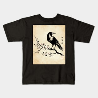 Kawaii Crow Ink Japanese Cotagecore Novelty Goth Retro Crow Kids T-Shirt